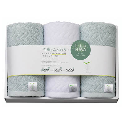 びおふわ 至極のふんわりタオル フェイスタオル3枚