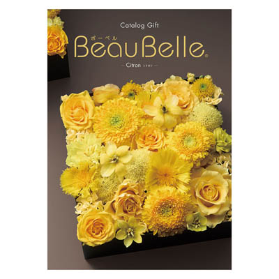 Citron［シトロン］