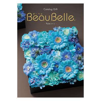 Poire［ポワール］