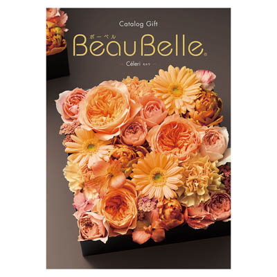 Celeri［セルリ］