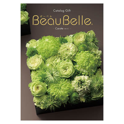 Carotte［カロット］