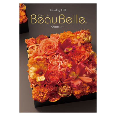 Cresson［クレソン］