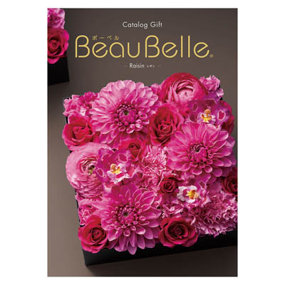 Raisin［レザン］