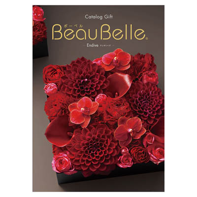 Endive［アンディーブ］