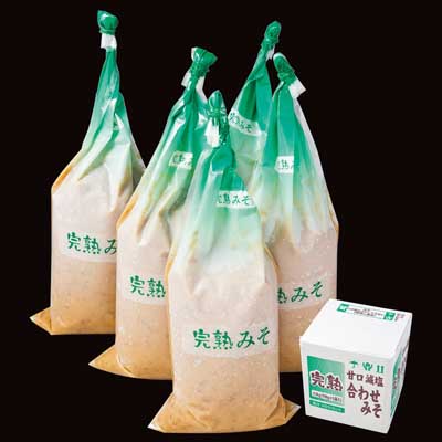 完熟味噌 甘口減塩合わせみそ