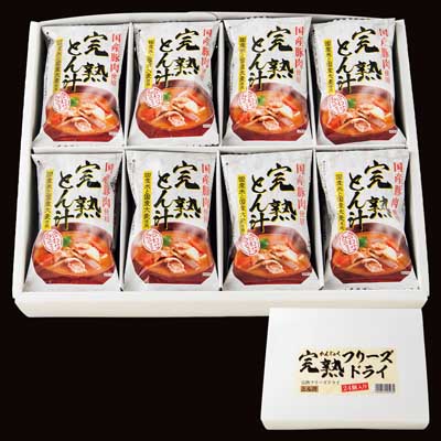 完熟味噌 フリーズドライ 豚汁