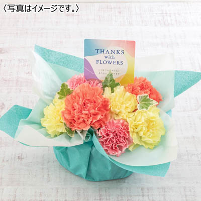 アレンジメント「サンクスマムオレンジ」