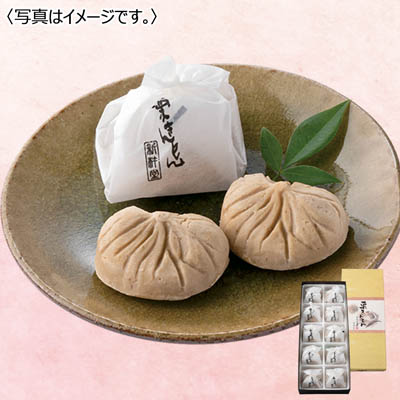 新杵堂 栗きんとん