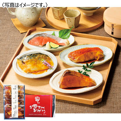 ダイマツ 氷温熟成 煮魚・焼き魚セット 6切