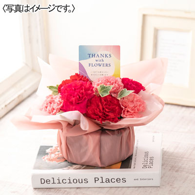 アレンジメント「サンクスマムピンク」