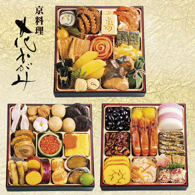 【店頭お支払価格】【限定1,000セット】京料理「花かがみ」 和風おせち料理 三段重