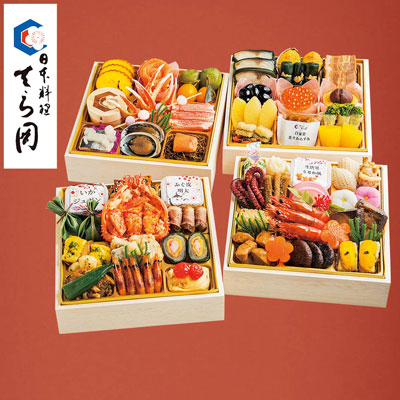 【店頭お支払価格】【限定1,000セット】日本料理 てら岡 匠 四段重