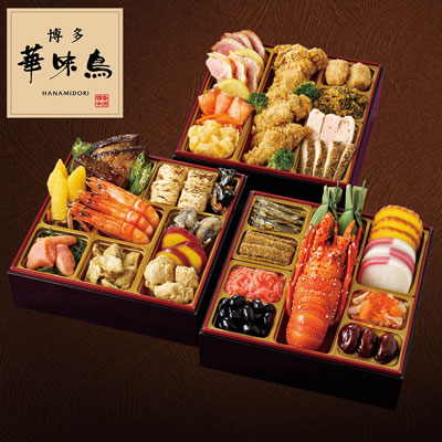 【限定500セット】水たき料亭「博多華味鳥」監修 料亭のおせち 三段重