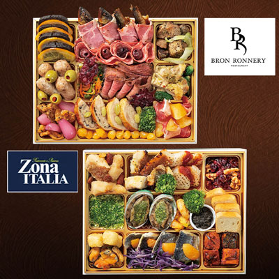 【限定100セット】広島ゾーナイタリア＆THESCREEN京都ブロンロネリ監修 オードブルボックス 二段重