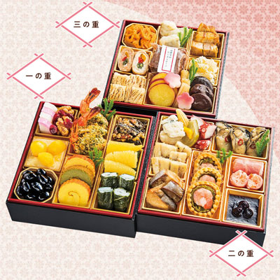 【限定200セット】広島修道大学コラボ おせち三段重