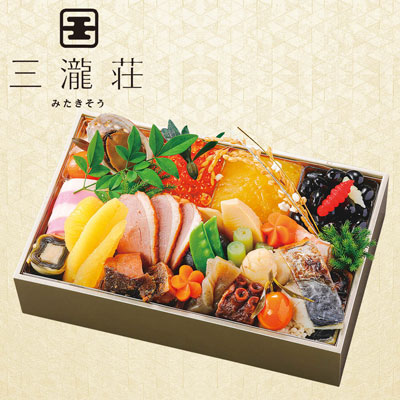 【限定40セット】三瀧荘 和一段重 「慶」