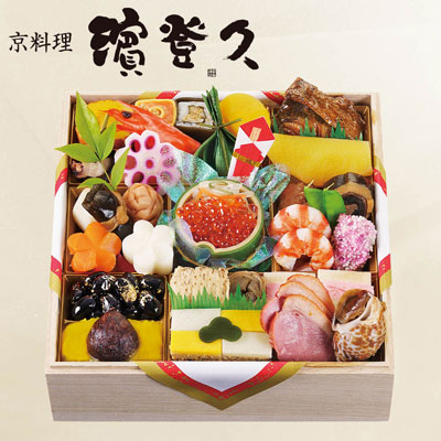 【限定200セット】京料理 濱登久 おせち料理 一段重 若紫の花