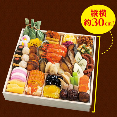 【限定1,000セット】廣島加茂川 選べる和風おせち料理 一段重