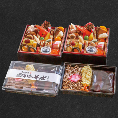 【限定200セット】ランチセンター 和風個食2膳 (年越し蕎麦付)