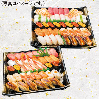 【店頭お支払価格】海鮮にぎり寿司二段重