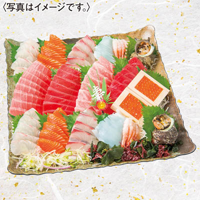 刺身盛合せ(慶)