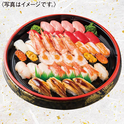 海鮮にぎり寿司(宝)