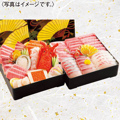 【店頭お支払価格】お祝いお刺身重(本まぐろ大とろ入)