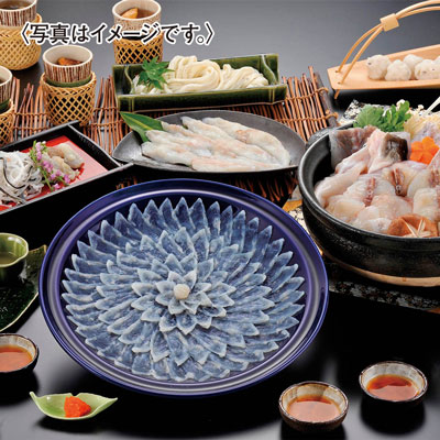 ふく料理満喫フルコース