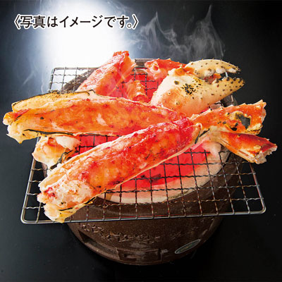 【限定150セット】ボイルたらばがにハーフポーション