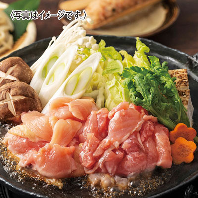福岡県産 はかた地鶏 すき焼きセット