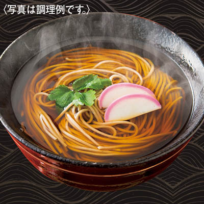 あづみ野 信州そば4人前