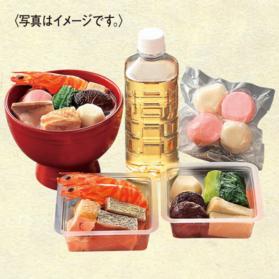 【限定160セット】柚子庵 雑煮セット