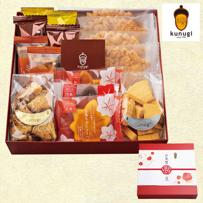 櫟 kunugi 迎春焼菓子アソート