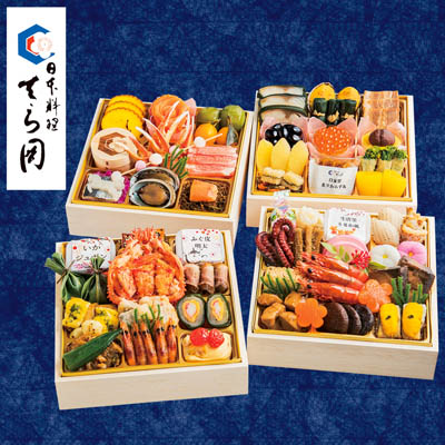 【オンライン予約価格】【限定1,000セット】日本料理 てら岡 匠 四段重