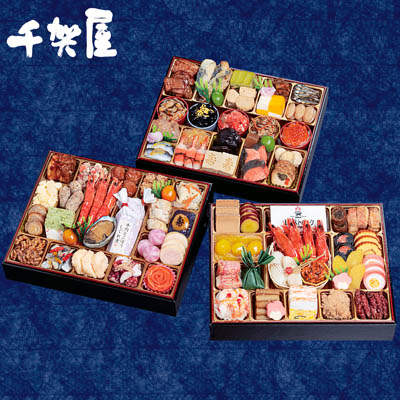 【オンライン予約価格】【限定200セット】千賀屋 迎春おせち料理「千富士」三段重