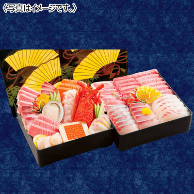 【オンライン予約価格】お祝いお刺身重(本まぐろ大とろ入)
