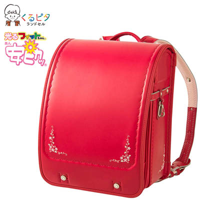 くるピタ(R)安ピカッ(R)フィットちゃん(R)フラワーギフト<チェリー>