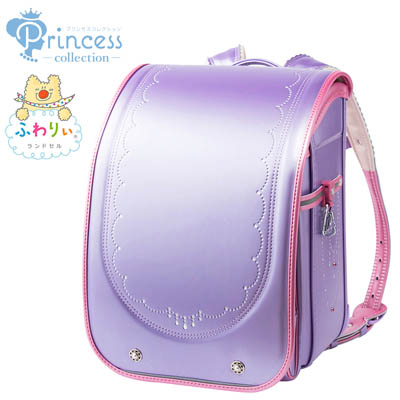 ふわりぃ（R）プリンセスコレクション<パールラベンダー/パールピーチ>