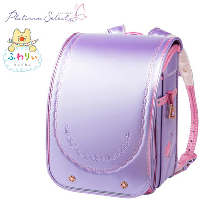 ふわりぃ（R）プラチナセレクト<パールラベンダー/パールピーチ>