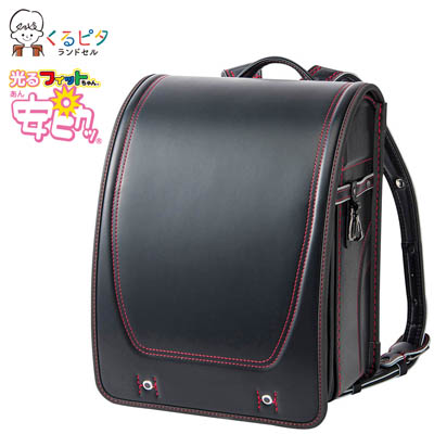 [新品未使用]KYOWA レッドランドセル６年保証付き　キラキラチャイム レンタル 地球NASAランドセル® バイカラー 2026年モデル