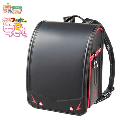 安ピカッ(R)楽ッション(R)フィットちゃん(R) フラッシュマスター<ブラック/レッド>
