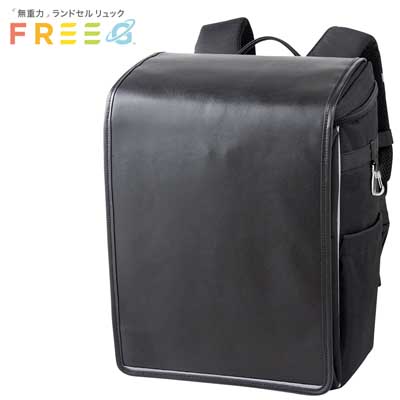 ＦＲＥＥＧ（フリージー）<ブラック>