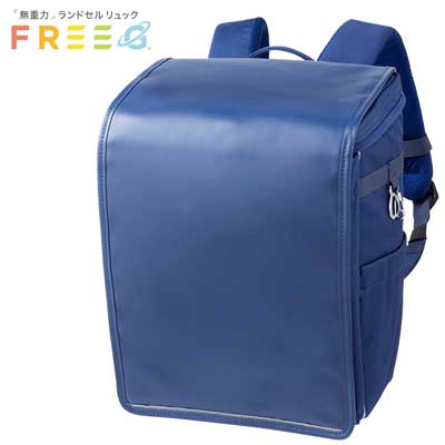 ＦＲＥＥＧ（フリージー）<ネイビー>