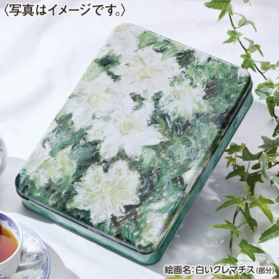 ＜榮太樓總本鋪＞ひとくち水羊羹詰合せ
