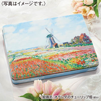 ＜カリン・ブルーメ＞貴婦人のワルツ