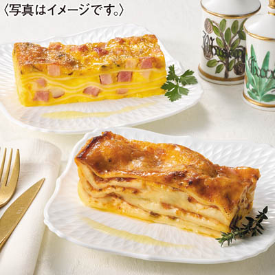 ＜ＰＥＣＫ＞ラザニアセット