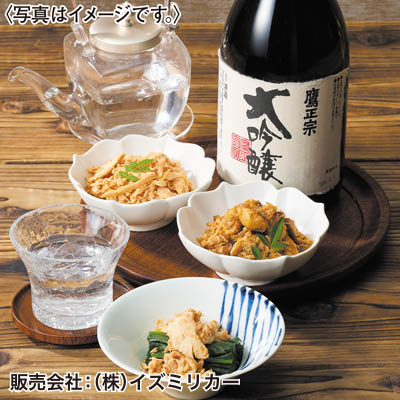 鷹正宗　大吟醸＆ふくや　瓶詰セット
