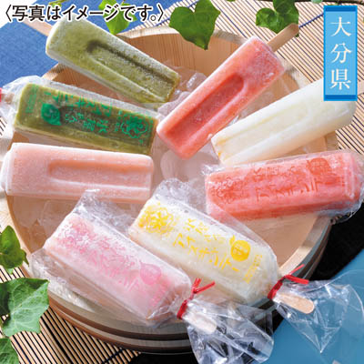 氷屋さんのアイスキャンデー