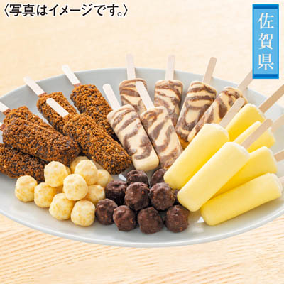 ＜竹下製菓＞新ファミリーパック