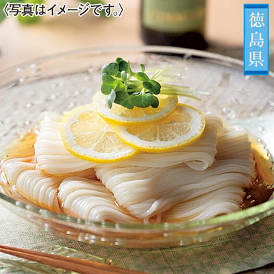 ＜小野製麺＞手延半田めん　（木箱）